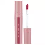 rom&nd Juicy Lasting Tint (25 Bare Grape) 5,5 g