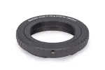 Baader Wide-T-Ring adapter Nikon Z