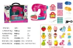 Sewing Machine with Light and Sound Function + Accessories