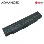 ExtraDigital VGP-BPS2 Battery for Sony Laptop 5200mAh