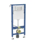 Geberit Duofix &ndash; riputatava tualettpoti aluselement, k&otilde;rgus 1,12 m 458.103.00.2