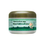 Elizavecca - Green Piggy Collagen Jelly Pack, 100ml