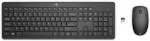 Klaviatuur + hiir &bdquo;HP&ldquo; juhtmeta hiire ja klaviatuuri komplekt 230