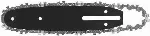 DEWALT l&otilde;ikeraud koos l&otilde;ikekettaga, 20 cm DCMPS567