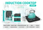 Induction Cooker + Kettle Set