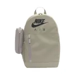 &bdquo;Nike Elemental&ldquo; oliiviroheline seljakott BA6032 320