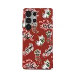 Merry Kitty - Samsung Galaxy S25 Ultra Case, Tough (Magnetic) / N/A