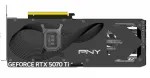 GeForce RTX 5070 Ti kolme ventilaatoriga, 16 GB GDDR7, 256-bitine