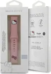 Silicone Kitty Head Strap Universal 20mm Pink