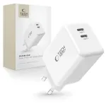 NC45W-GAN Dual Port Network Charger White