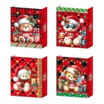Kinkekott XMAS TEDDY S, 18x24x8,5cm, mix