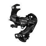 Tagumine k&auml;iguvahetaja SHIMANO TOURNEY Rear Derailleur RD-TY300-SGS Road Type 7/6-speed