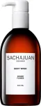 Sachajuan - Ginger Flower Moisturizing Shower Gel (Body Wash) - 100 ml