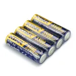 Patareid &ndash; XTAR Ultra R6/AA 3500D AA 1,5 V, 4 tk.