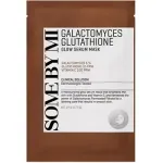 &bdquo;Some By Mi Galactomyces Glutathione Glow Serum Mask Set&ldquo; &ndash; niisutavate ja toitvate n&auml;omaskide komplekt, 22,0 g