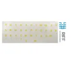 Qwerty keyboard stickers RU YELLOW