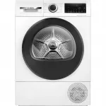 Kuivati ​​Bosch WQG245DESN