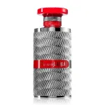 Universal Parf&uuml;&uuml;m, Ard Al Zaafaran, Forever Silver EDP 100ml