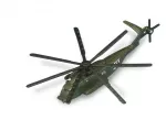 Maisto, Fresh Metal, Military Helicopter Sikorsky CH-54 Skycrane, Toy Car, Army Green, 3+
