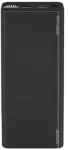 BA-05 20 000 mAh 20 W must