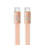 USB-C &ndash; USB-C-kaabel, 1 m, lame, virsiku v&auml;rvi