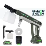 Aku-toitega survepesur, 300 l/h, 20 V, W04322WUBER