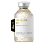 Sungboon Editor - Silk Peptide EGF Intensive Ampoule, 35ml
