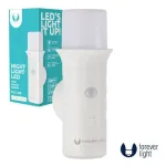 Forever Light FLC-03 LED-&ouml;&ouml;valgusti PIR-liikumisanduriga