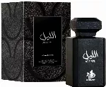 Al Wataniah - Al Layl - EDP - 100 ml