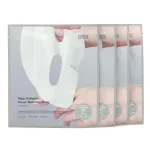 Sungboon Editor Deep Collagen Anti Wrinkle Lifting  Mask 148 g