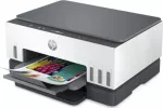 Mitmeotstarbeline seade HP Smart Tank 670 (6UU48A)