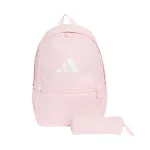 Seljakott + pliiatsikott adidas roosa KT6630
