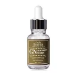 Cos De BAHA &ndash; Galactomyces-seerum (GN), 30 ml