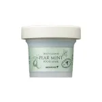 SKINFOOD - Pear Mint Food Mask - 120g