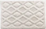Bathmat Nemesis Cotton Beige 80x50cm