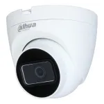 HAC-HDW1200TRQ-0280B