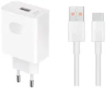 &bdquo;Honor&ldquo; HN-110600E00 &bdquo;Supercharge&ldquo; juhtmega laadija, 66 W (5503ABQX)