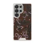 Song Unbroken - Samsung Galaxy S25 Ultra Case, Elite Light (Magnetic) / Silver