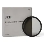 Urth 46mm Circular Polarizing (CPL) Lens Filter (Plus+)