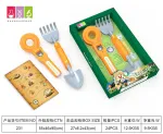Small Explorer Set with Detector