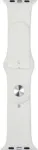 Sport Red Logo Apple Watch 40/41/42mm White