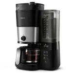 Kohvimasin All-in-1 Brew Philips veskiga