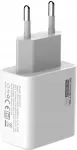 SMS-Q10 20W PD White