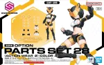 30MS OPTION PARTS SET 28 (ACTION WEAR ALFA) [COLOR A]