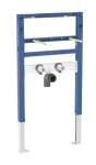 Geberit Duofix &ndash; riputatav valamuosa, k&otilde;rgus 82&ndash;98 cm 111.485.00.2
