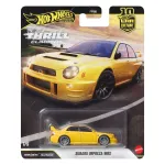 &bdquo;Hot Wheels&ldquo;: kultusautod &bdquo;Subaru Impreza WRX&ldquo;