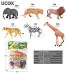 Safari Animal Set 6el.