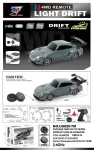R/C Drift Car 1:20 with Lights Function Green