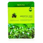 Farmstay - Visible Difference Mask Pack Green Tea Seed 23ml