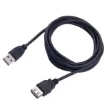 USB-pikenduskaabel A-A M|F 2 m USB-1022 3880000160556